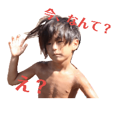 [LINEスタンプ] としごのれいあす