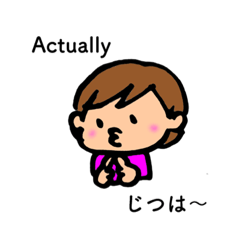 [LINEスタンプ] 使いやすい表現 英語付き
