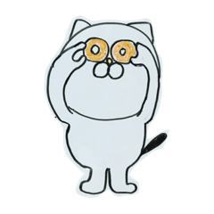 [LINEスタンプ] 猫たろう