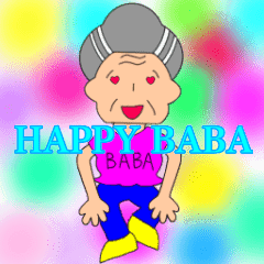 [LINEスタンプ] HAPPY-BABAの画像（メイン）