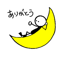 [LINEスタンプ] 棒人間(夜職)