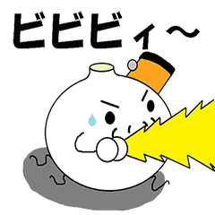 [LINEスタンプ] たまねぎオヤジとその家族2