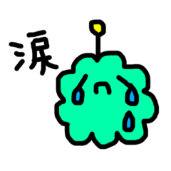 [LINEスタンプ] もっこ。