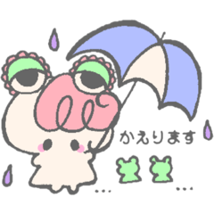 [LINEスタンプ] たぶん、からふるくま