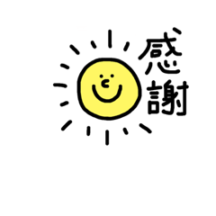 [LINEスタンプ] カラフルスタンプ カール
