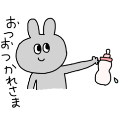 [LINEスタンプ] 今日も語彙力うさちょん2.