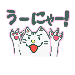 [LINEスタンプ] ヴァリエーション