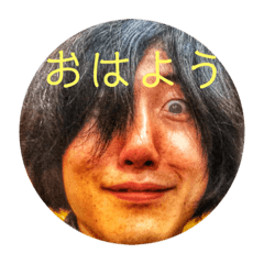 [LINEスタンプ] （株）ヒロちゃん 3