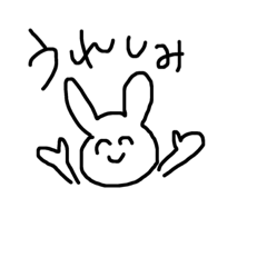 [LINEスタンプ] 日常み