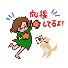 [LINEスタンプ] がっちゃん＆パンくんの聴き上手スタンプ2