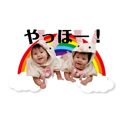 [LINEスタンプ] C＆M ツインズ！！