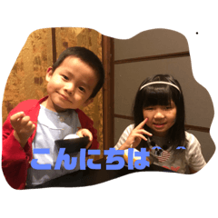 [LINEスタンプ] 弘子