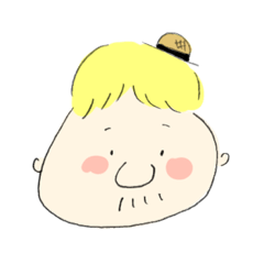 [LINEスタンプ] ぼくのおじさんのボブ