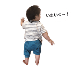 [LINEスタンプ] いくみぐみ