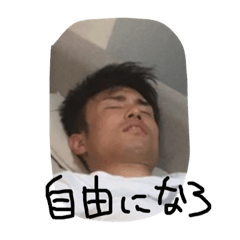 [LINEスタンプ] 山口テクノロジー