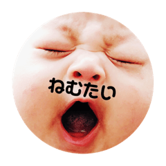 [LINEスタンプ] かぞくのすたんぷだーよ