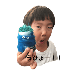 [LINEスタンプ] うひょーのit