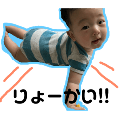 [LINEスタンプ] あおくん毎日スタンプ②