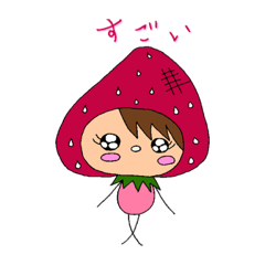 [LINEスタンプ] フルーツバスケットちゃん