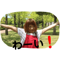 [LINEスタンプ] チルの日常スタンプ6