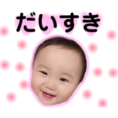 [LINEスタンプ] ゆいちゃんdays