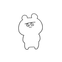 [LINEスタンプ] ふてこいクマちゃんすたんぷ。
