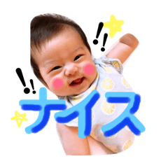 [LINEスタンプ] おさなさんパート2