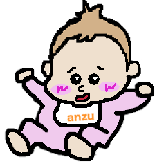 [LINEスタンプ] 表情豊かなBaby