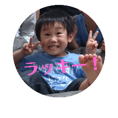 [LINEスタンプ] 空クンたち