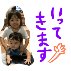 [LINEスタンプ] さゆもりこた