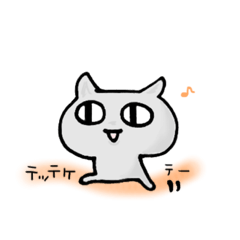 [LINEスタンプ] 灰色にゃんこさん