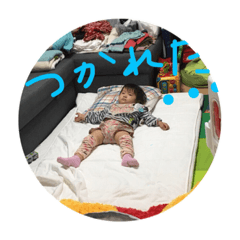 [LINEスタンプ] 元気なさなちゃん