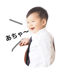 [LINEスタンプ] 丈のすたんぷ。