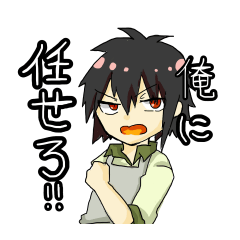 [LINEスタンプ] 創作キャラ アラカルト