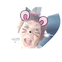 [LINEスタンプ] NA！！