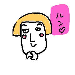 [LINEスタンプ] キノカッパくん