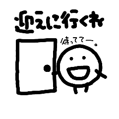[LINEスタンプ] 日常で活躍するスタンプ9