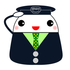 [LINEスタンプ] でんしゃ屋さん