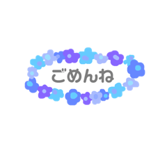 [LINEスタンプ] いい1日になりますように
