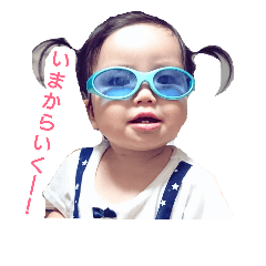 [LINEスタンプ] かなたんの日々