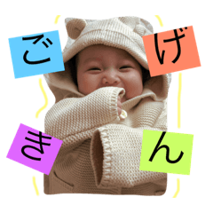 [LINEスタンプ] 千笑スタンプ