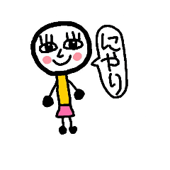 [LINEスタンプ] むしめがねぇさん