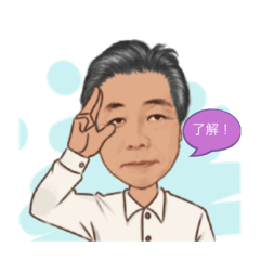 [LINEスタンプ] 親父のタカ