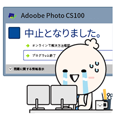 [LINEスタンプ] 恋の駆け引き Japan Ver