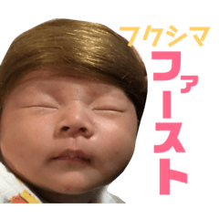 [LINEスタンプ] にこニコ