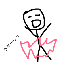 [LINEスタンプ] 絵が下手な人の落書きスタンプの画像（メイン）