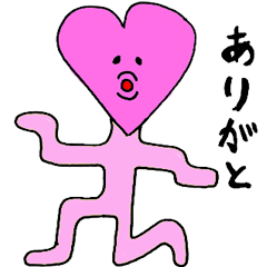 [LINEスタンプ] くちびる〜