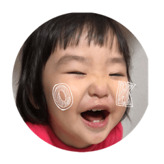 [LINEスタンプ] ゆあ1211