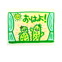 [LINEスタンプ] サボミ＆テンコ