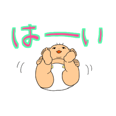 [LINEスタンプ] ぽっちゃりな赤ちゃん2